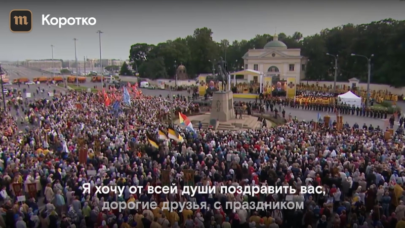 Расия–это последняя надежда бога на планете земля!»