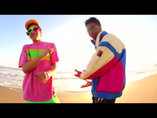 Roy purdy down by the pool (feat asanté)