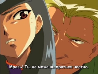 Соседка 1{хентай}