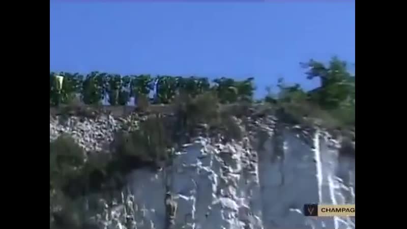 Шампань mp4