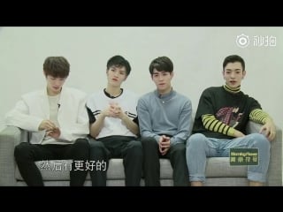 140618 morning flower interview with oner