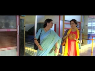 Chalk n duster trailer shabana azmi juhi chawla divya dutta