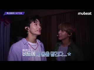 Markhyuck uwu