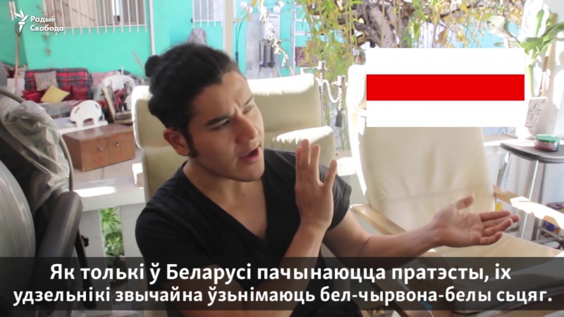 Амэрыканскі відэаблогер пра беларусь