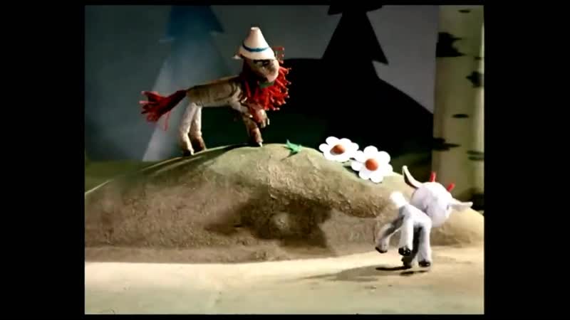 Козлёнок, который считал до десяти (1968) мультфильм владимир дегтярев