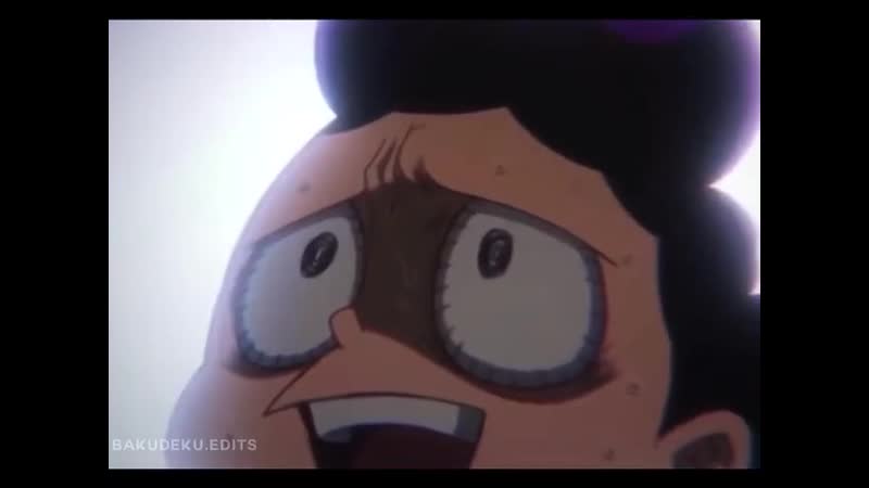 Mineta minoru