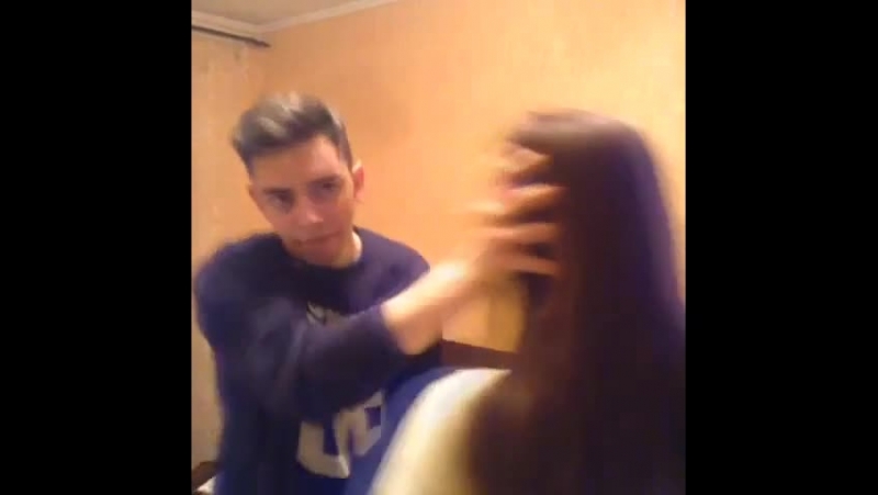 Расставание