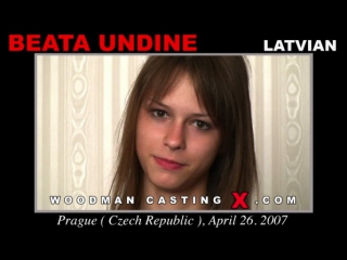 Порно с Beata Undine