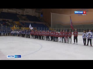 «кубок ильи ковальчука» в твери