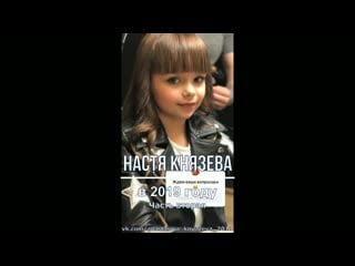 20190101 20191231 pt02a all ig story