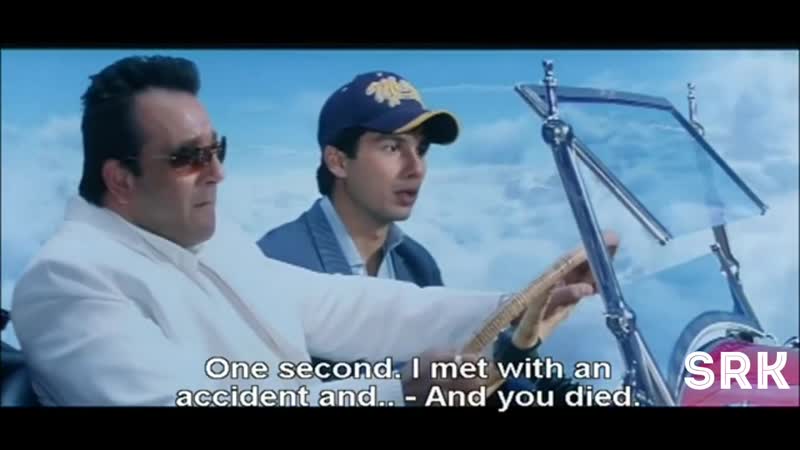 Waah life ho toh aisi shahid kapoor, sanjay dutt yamraj scene