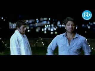 Allu arjun, sheela, prakash raj parugu movie best climax scene