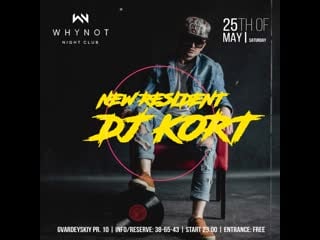 «new resident dj kort»