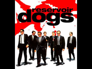 Reservoir dogs