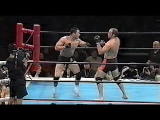 Randy couture tsuyoshi kohsaka