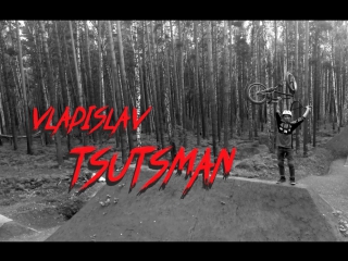 Vladislav tsutsman welcome to double team 2017 edit