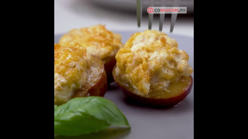 Как приготовить сливы