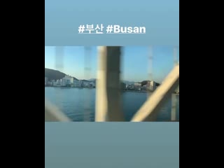 Kim jong kook insta story