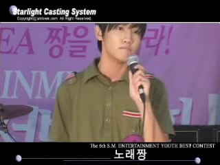 Pre debut ◓ changmin audition