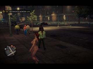 Saints row iv nude mod