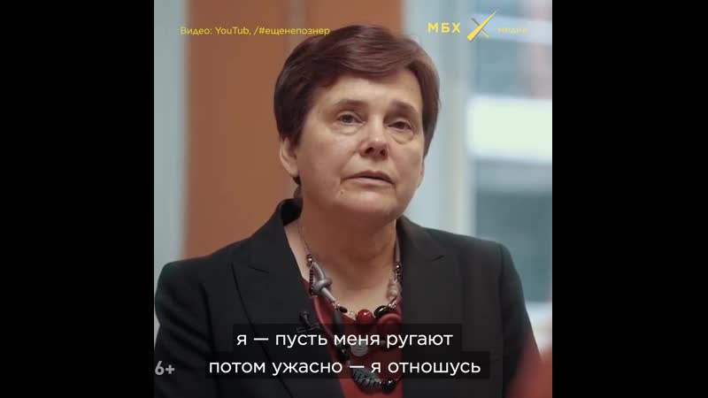 Ельцин или горбачев?