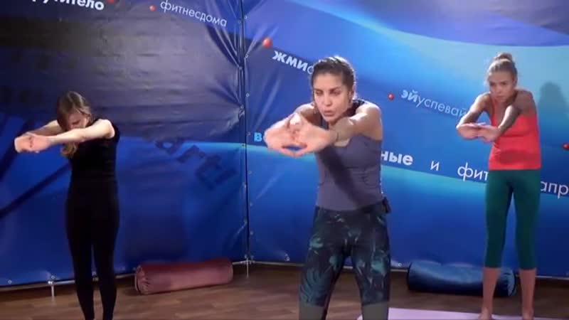 Суставная гимнастика