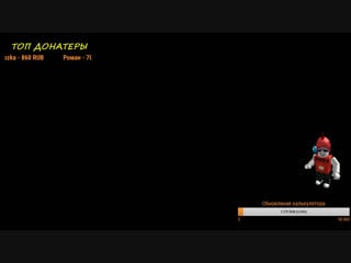 Готовы рубить соло? )))) [agario]