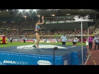 Mariya lasitskene wins the womens high jump with a jump of iaaf diamond league lausanne 2017