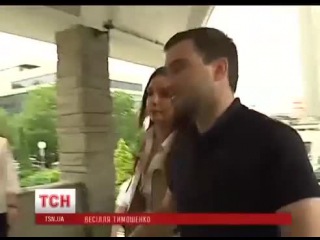 Весілля дочки юлії тимошенко пройде у спорткомплексі олімпійський