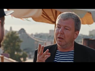 О нынешнем поколении