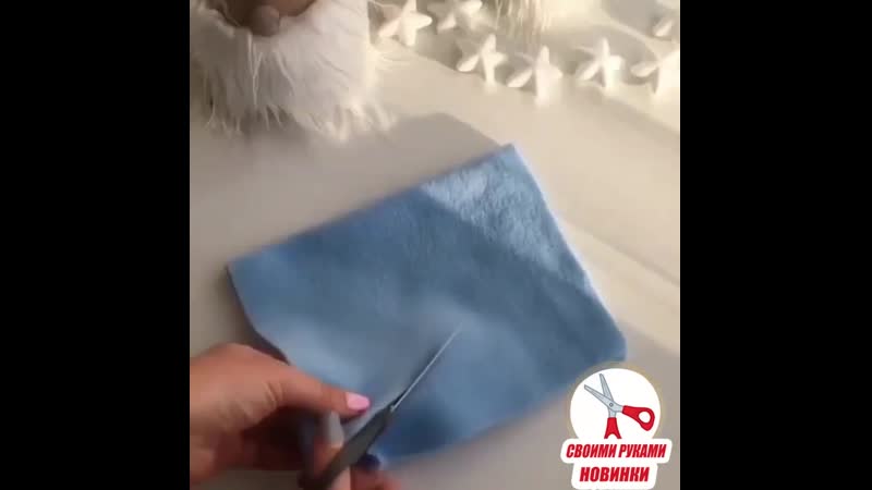 Гномик с секретом