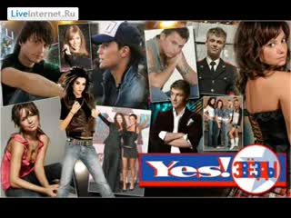 Пьяные "ранетки"!!!