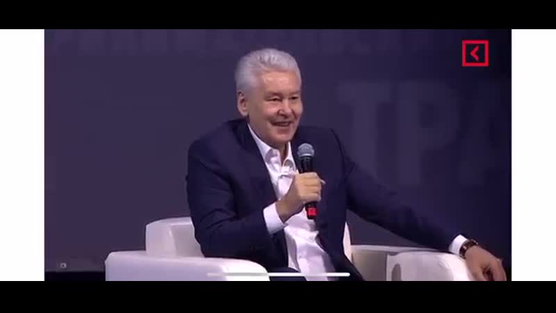 Собянин рассказал, зачем перекапывают москву