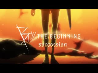 Retards b the beginning succession pv