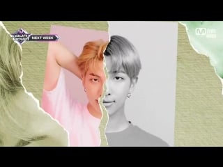 Bts comeback next week m! countdown 180823