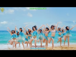 Ske48 pareo wa emerald