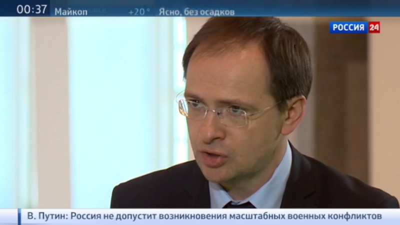 Владимир мединский вопрос о местонахождении минкульта находится в ведении руководства страны