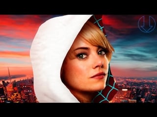 Emma stone diz estar interessada em filmes sobre spider gwen