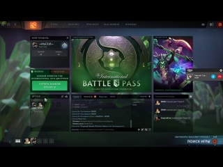 Live кладовая геймера