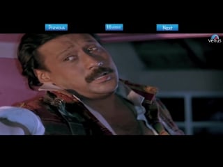 Milan jackie shroff, manisha koirala