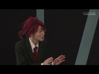 Stage play "mahou sensei negima!" (ikoma rina & akb48g) [ fuji tv]