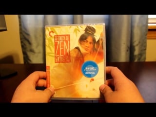 A touch of zen (criterion collection blu ray) unboxing