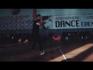 Freia call my name choreography vasya kozar