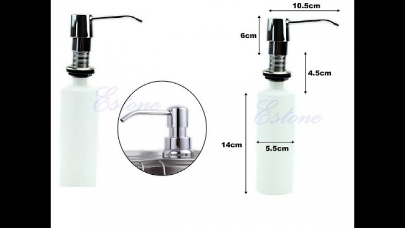 Дозатор жидкого мыла (soap dispenser)