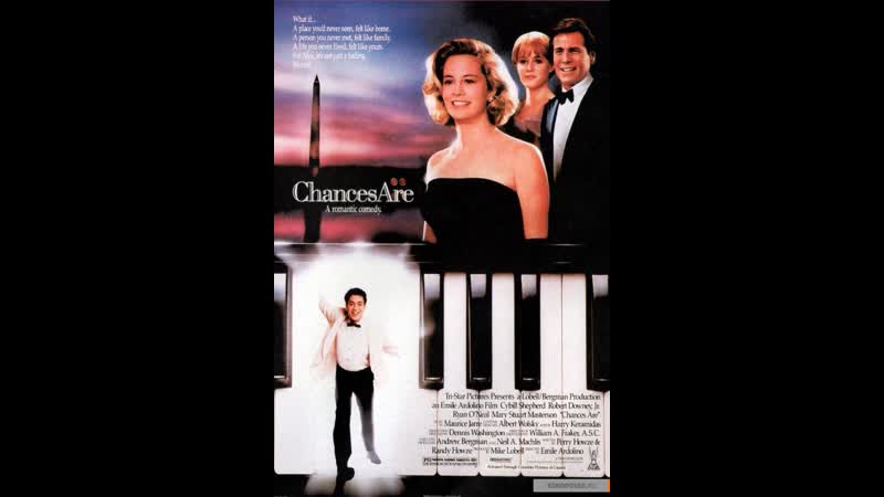 Шансы есть chances are (1989)