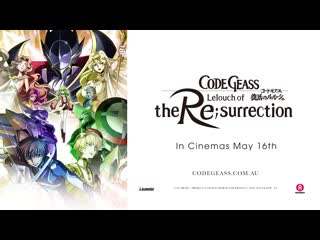 Code geass lelouch of the re;surrection theatrical trailer 2