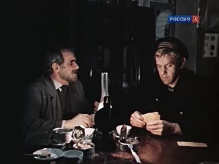 Хождение по мукам (1977, 9 11 серия) василий ордынский