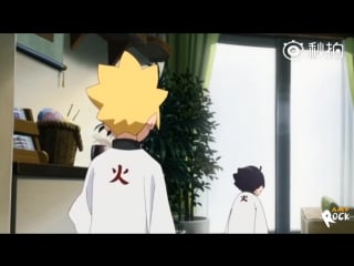 Borutoamv the day naruto became hokage himawari uzumaki byakugan boruto ova