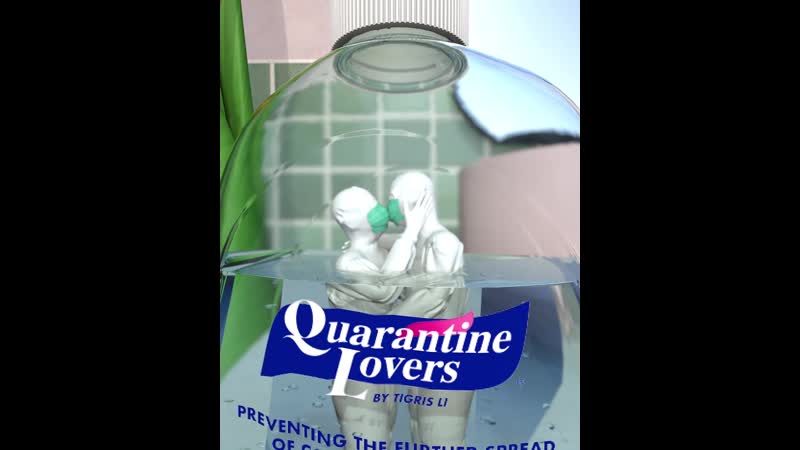 #covidart quarantine lovers by tigris li