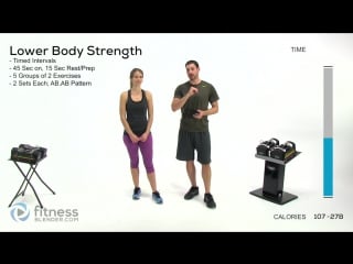 Fitness blenders 5 day challenge strong and lean day 5